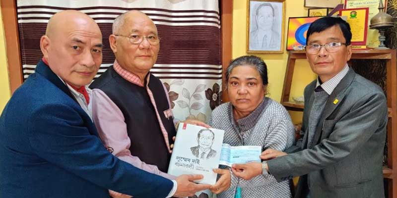 Frontlist | “Lummer Dai’r Rachanawali” launched in Guwahati Book Fair