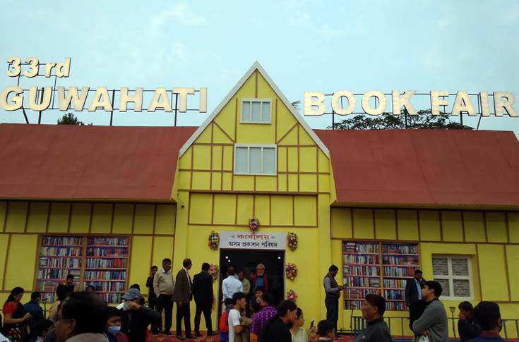 Frontlist | Books worth Rs 8-crore sold at Guwahati Book Fair
