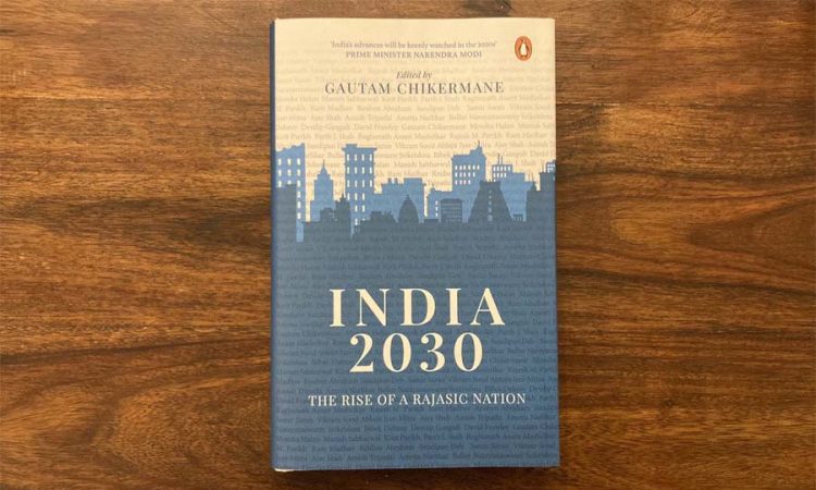 smart india 2030 essay writing