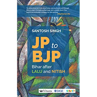 Frontlist | Book on Bihar’s Journey From Socialism To Saffronisation