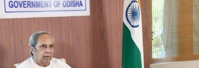 Frontlist | Odisha govt waives examination fees for matriculation students