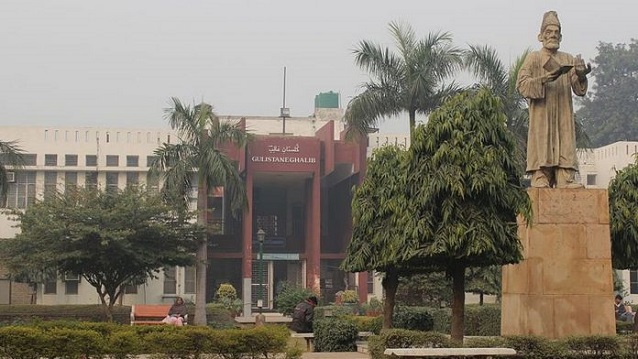 Frontlist | Online Open Book Examination begins at Jamia Millia Islamia