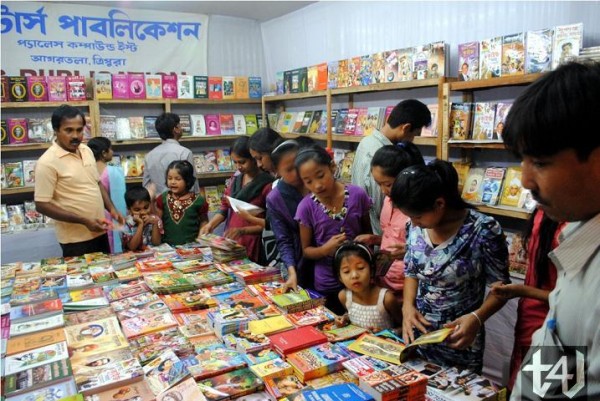 Frontlist | 39th Edition of Agartala Book Fair to be Held from Feb 26