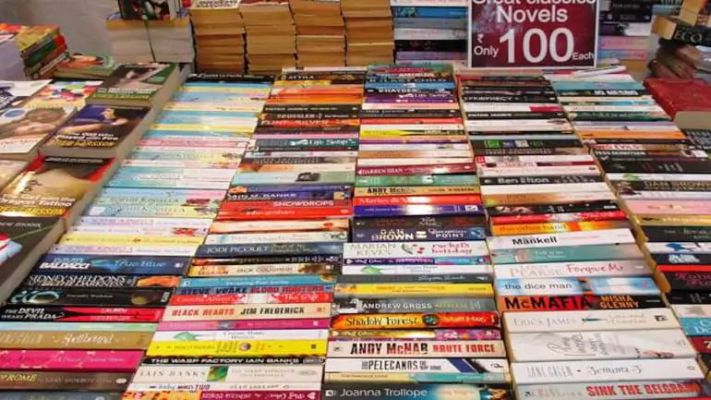 Frontlist | 39th Edition of Agartala Book Fair to be Held from February 26