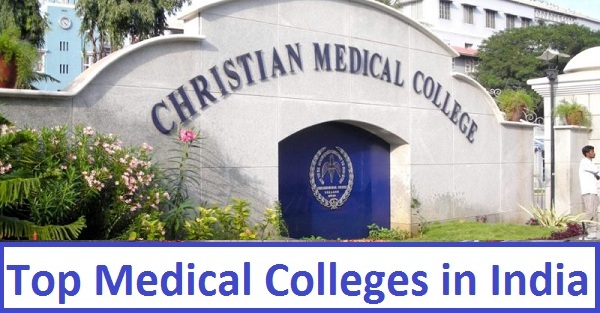 Frontlist | NEET: List Of Top Medical Colleges In India