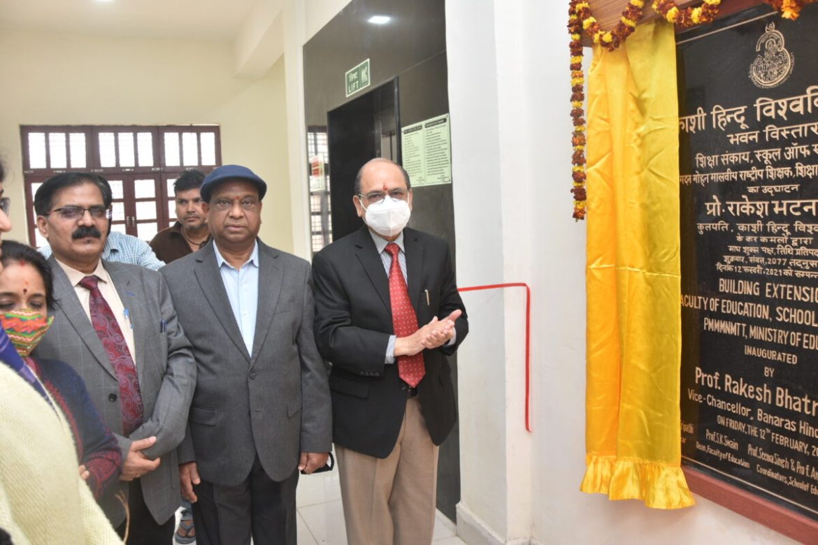 Frontlist | BHU-VC inaugurates School-of-Education building