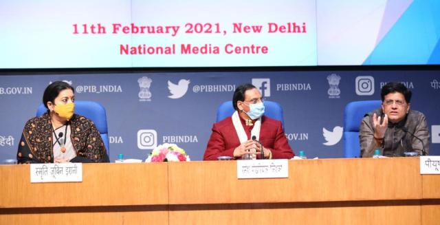 Frontlist | Union Ministers Dr. Ramesh Pokhriyal ‘Nishank’, Smt. Smriti Zubin Irani and Shri Piyush Goyal Jointly Launch Website of India Toy Fair-2021