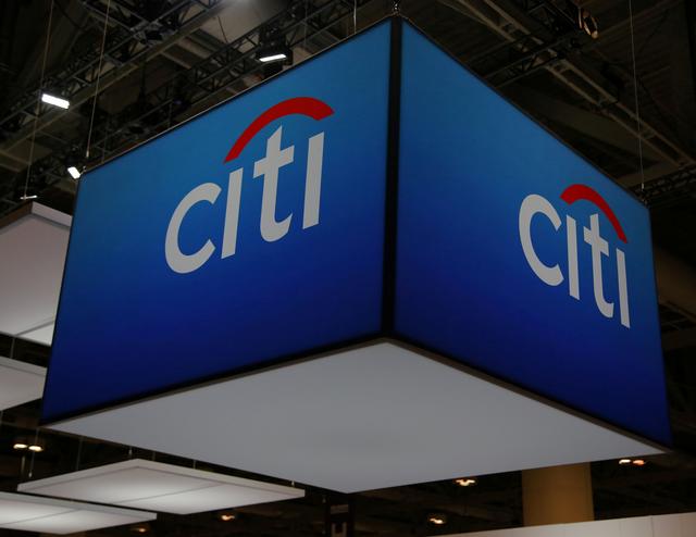 Frontlist | Nearly $900 million gaffe occurred in Citigroup