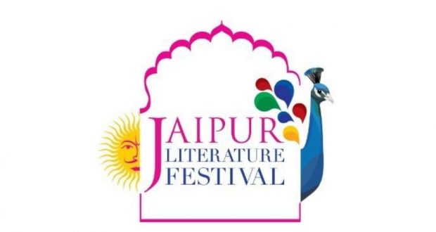 Frontlist | Making a virtual comeback, the 14th edition of Jaipur Lit Fest to be a kaleidoscopic event!