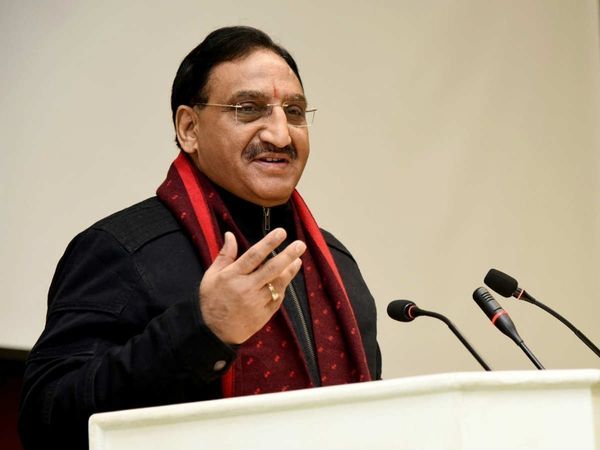 Frontlist | Ramesh Pokhriyal discusses implementation of NEP in 54th meeting of IIT Council