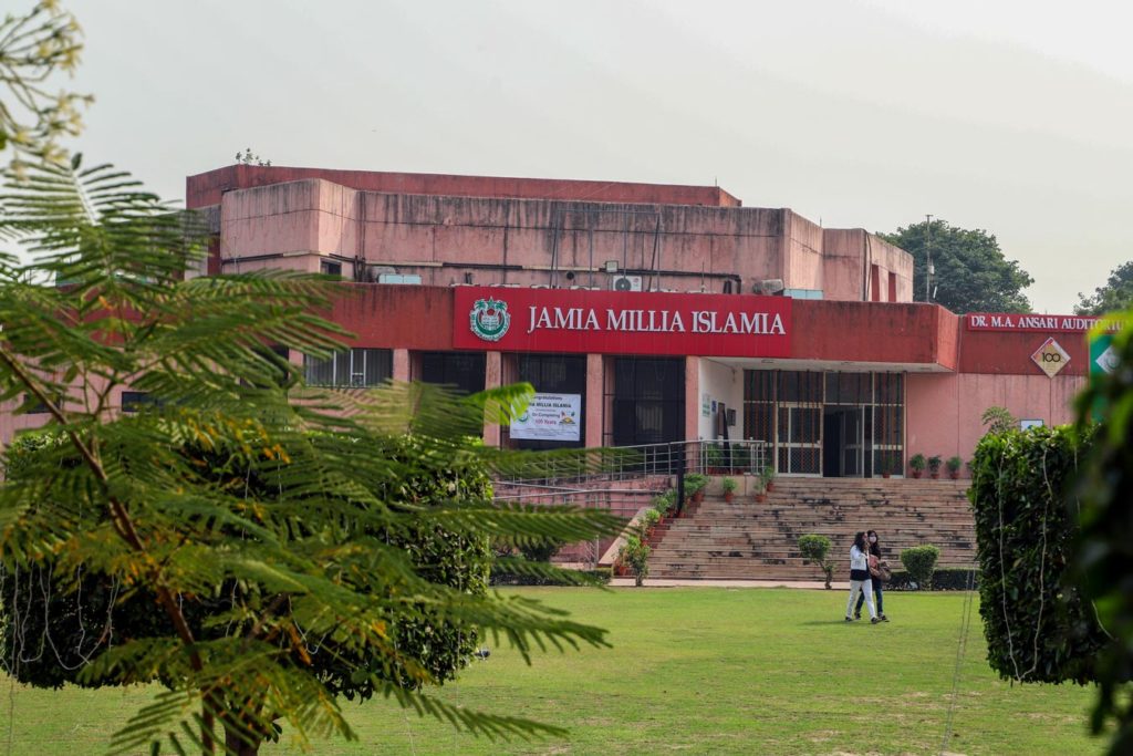 Frontlist | Jamia Millia Islamia made special arrangements for Atmanirbhar Bharat webinar
