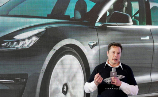 Tesla Vehicles Can Now Be Bought Using Bitcoin: Elon Musk