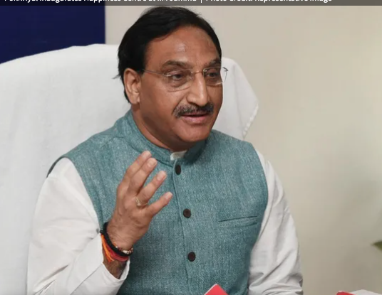 Education Minister Ramesh Pokhriyal inaugurates Happiness Centre at IIM-Jammu