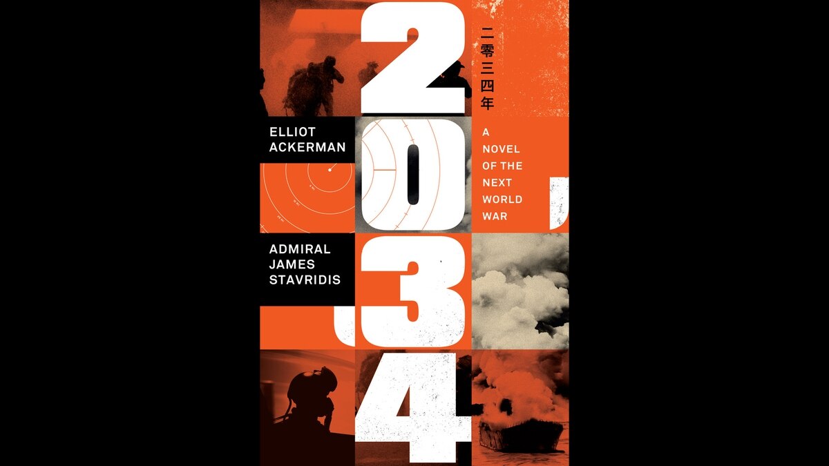 Frontlist | Book excerpt: ’2034: A Novel of the Next World War’