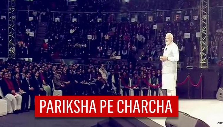 Frontlist | Pariksha Pe Charcha 2021: PM Modi Shares New Mantras For Students In 'Exam Warriors' Book