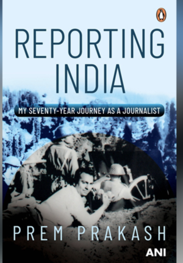 Book, ‘Reporting India’ by veteran Indian journalist launched