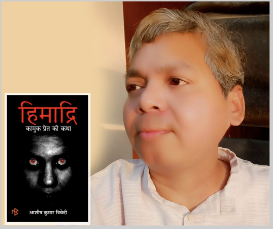 How online self-publishing is letting Hindi writers shine
