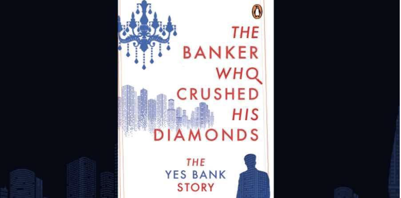 Journalist's book on YES Bank's collapse to be adapted for screen by Almighty Motion Pictures