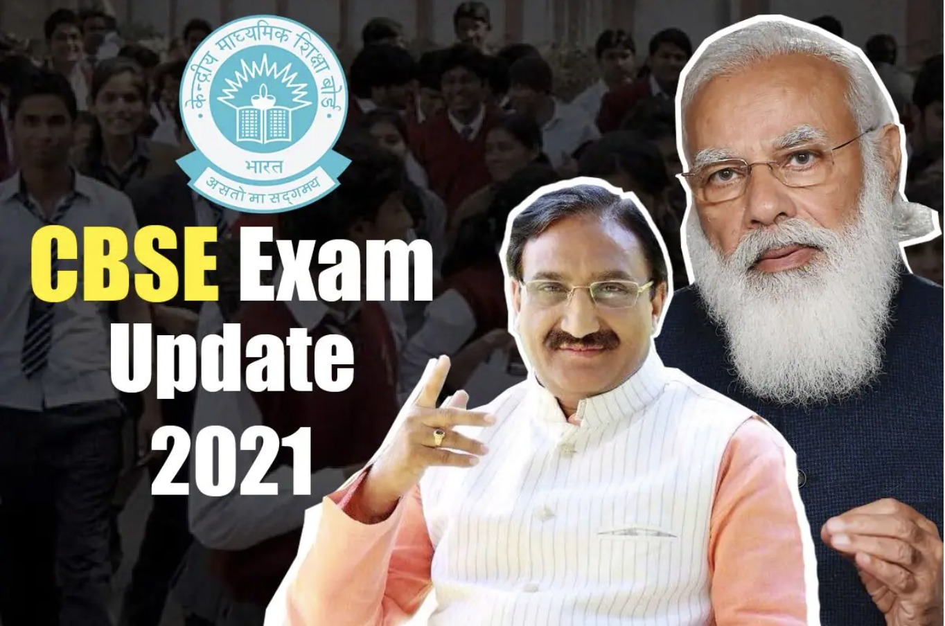 CBSE Class 10, 12 Board Exams 2021: PM Modi Likely To Announce Nationwide Guidelines For Board Exams Today