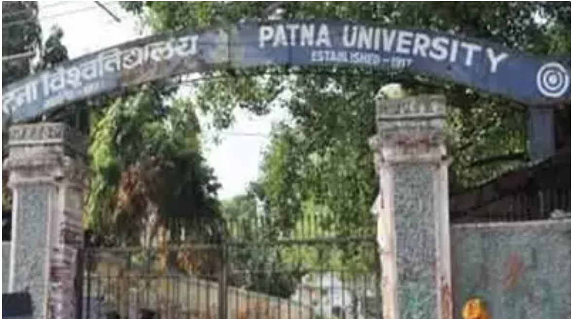 Patna University to hold online classes during summer vacation