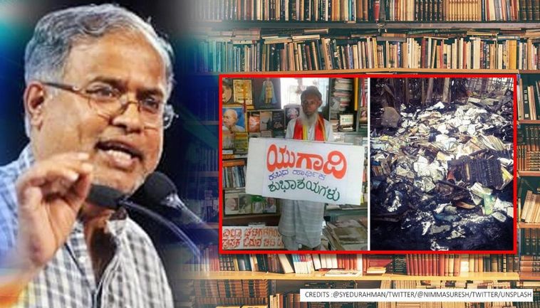 Karnataka Govt Donates 8,243 Books To Mysuru Man Who Lost Library In Fire