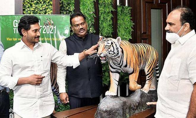 Chief Minister Jagan releases book on tigers