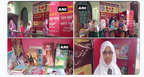 Aurangabad: Class 6 Student Mirza Mariam Opens 'Mohalla Library' at 11 Locations in Slum Areas, See Pics