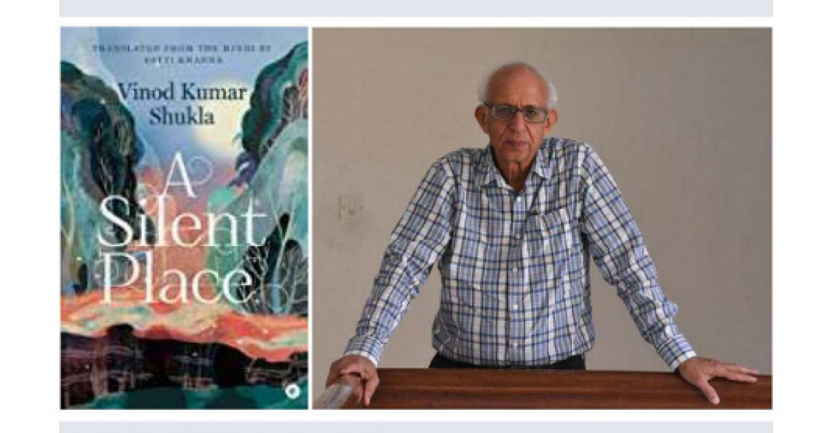 A Silent Place By Vinod Kumar Shukla: Book Review