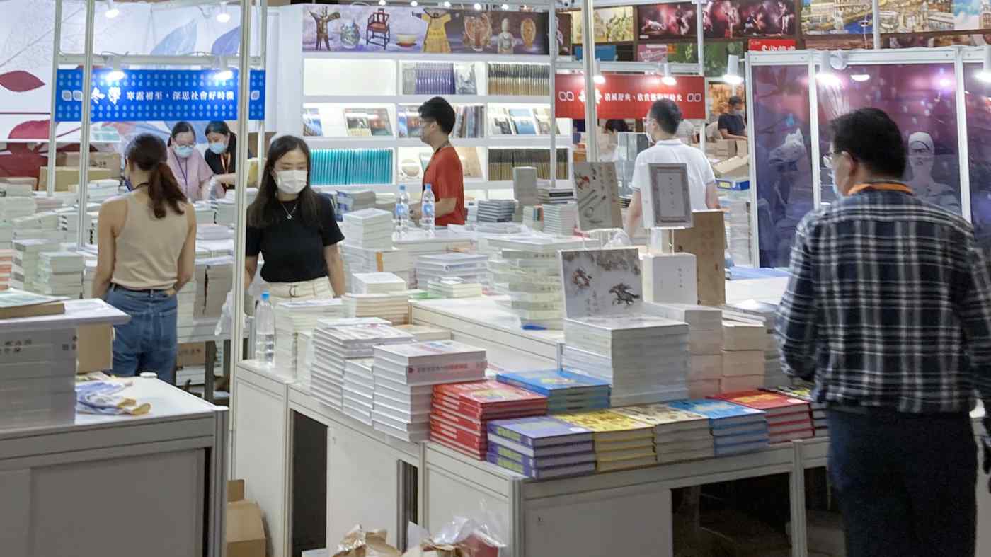 Publishers brace for police peril at Hong Kong Book Fair