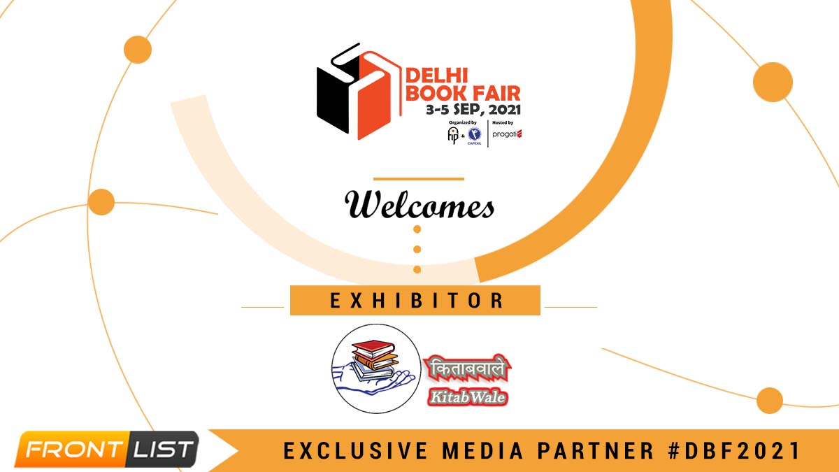 Delhi Book Fair 2021: Kitabwale Is Participating As An Exhibitor