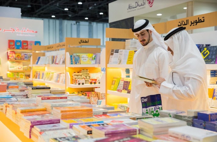 Iraq guest of honor at Riyadh International book fair