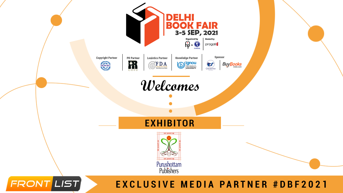Delhi Book Fair 2021: Purushottam Bookstore Is Participating As An Exhibitor