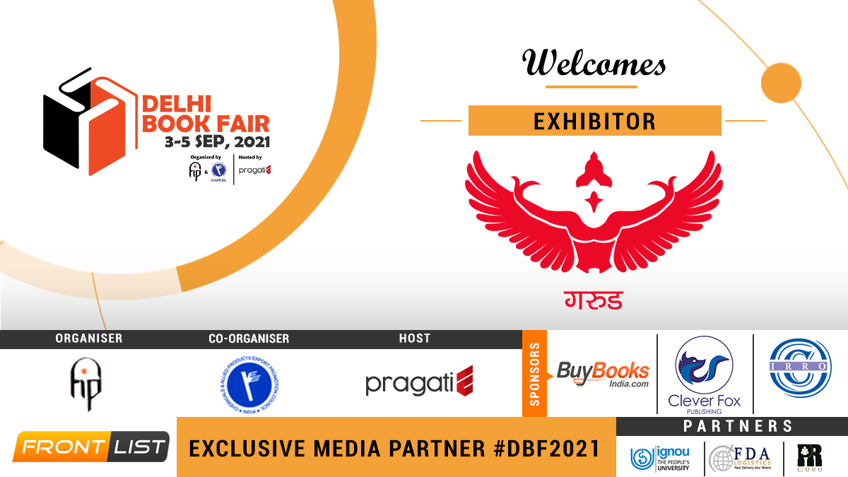 Delhi Book Fair 2021: Garuda Is Participating As An Exhibitor