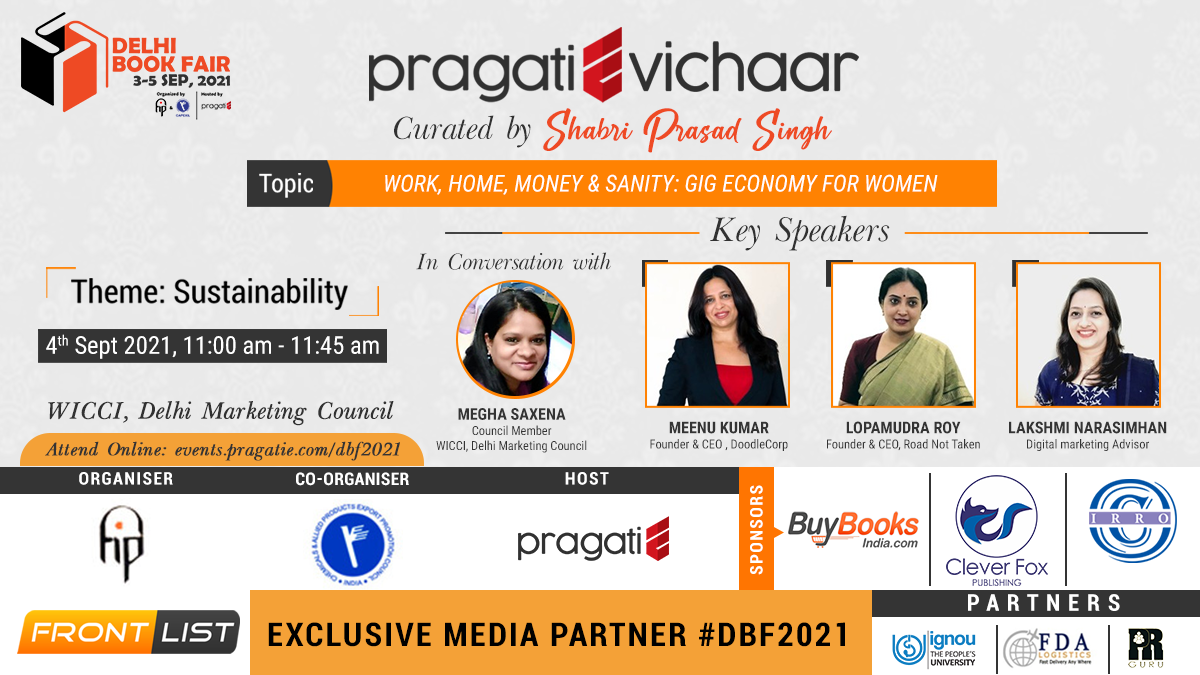 Session by WICCI Members on pragatiE Vichaar | 3rd September | 11 AM