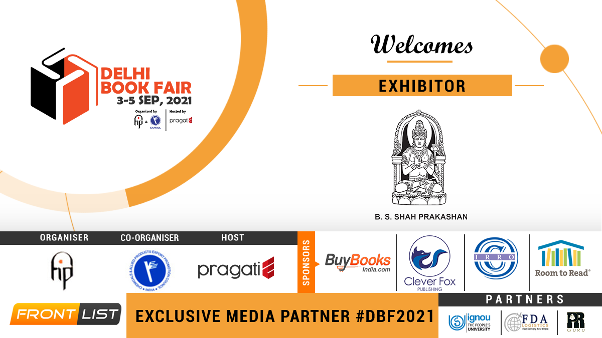 Delhi Book Fair 2021: B.S.Shah Prakashan Is Participating As An Exhibitor
