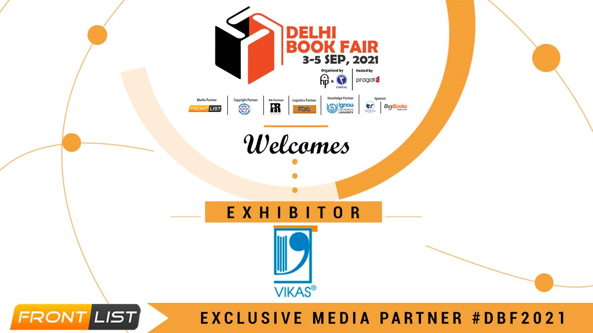 Delhi Book Fair 2021: Vikas Publishing House Is An Exhibitor
