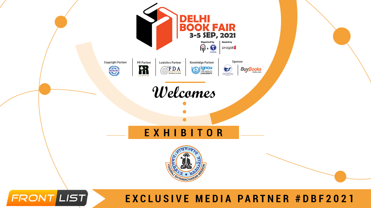 Delhi Book Fair 2021: Yogiraj Shyamacharan Mission Is Participating As An Exhibitor