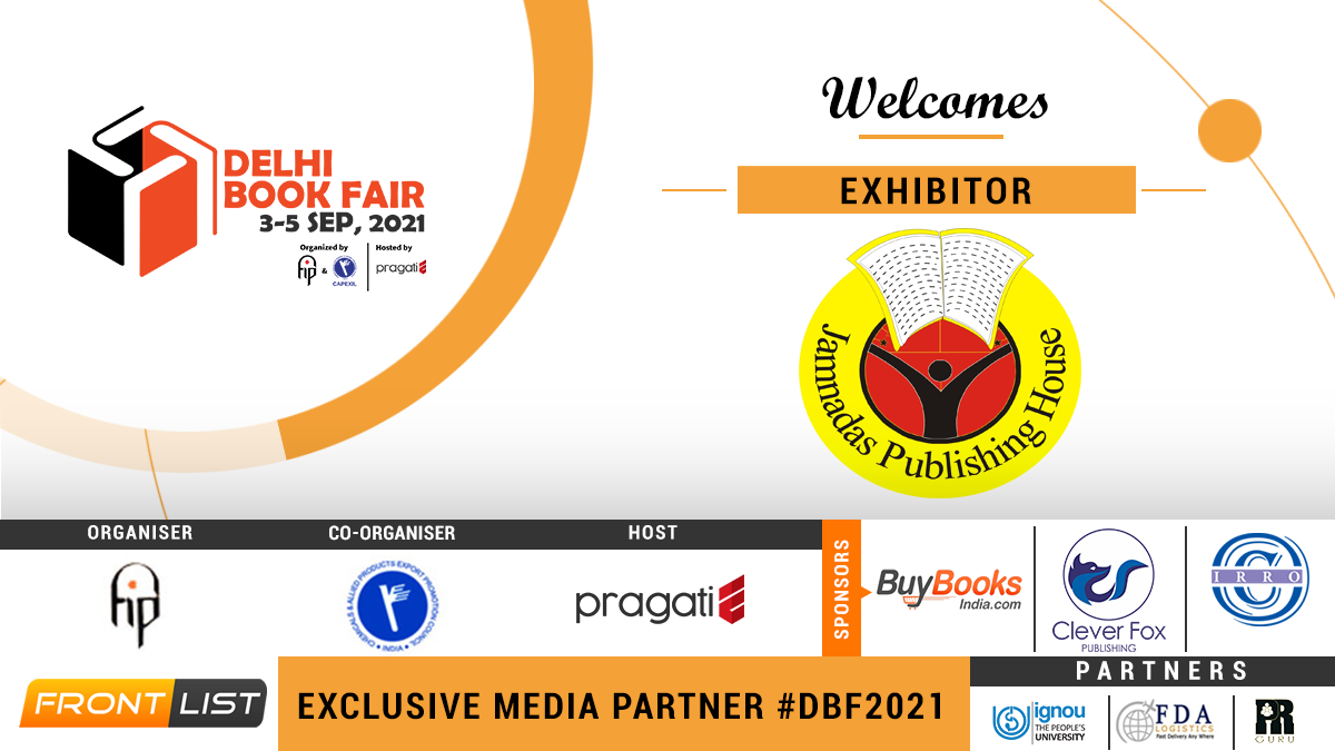 Delhi Book Fair 2021: Jamnadas Publishing House Is Participating As An Exhibitor