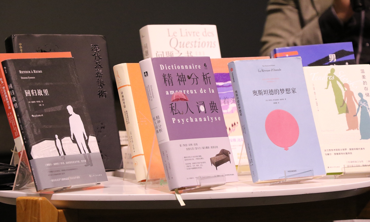 2021 Fu Lei Translation and Publishing award reveals finalists in Beijing