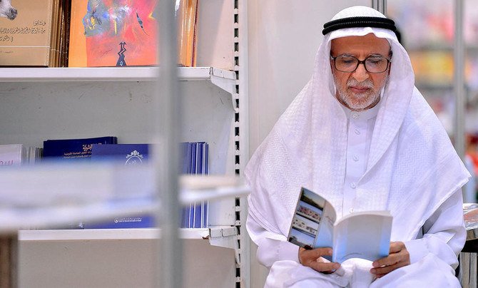 Authors society, 1st Saudi literature association to be set up in Saudi Arabia