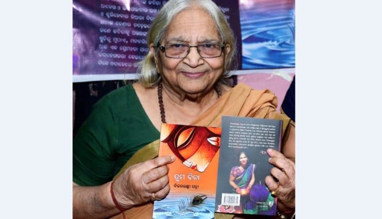 Eminent Author Manorama Mohapatra passes away in Odisha