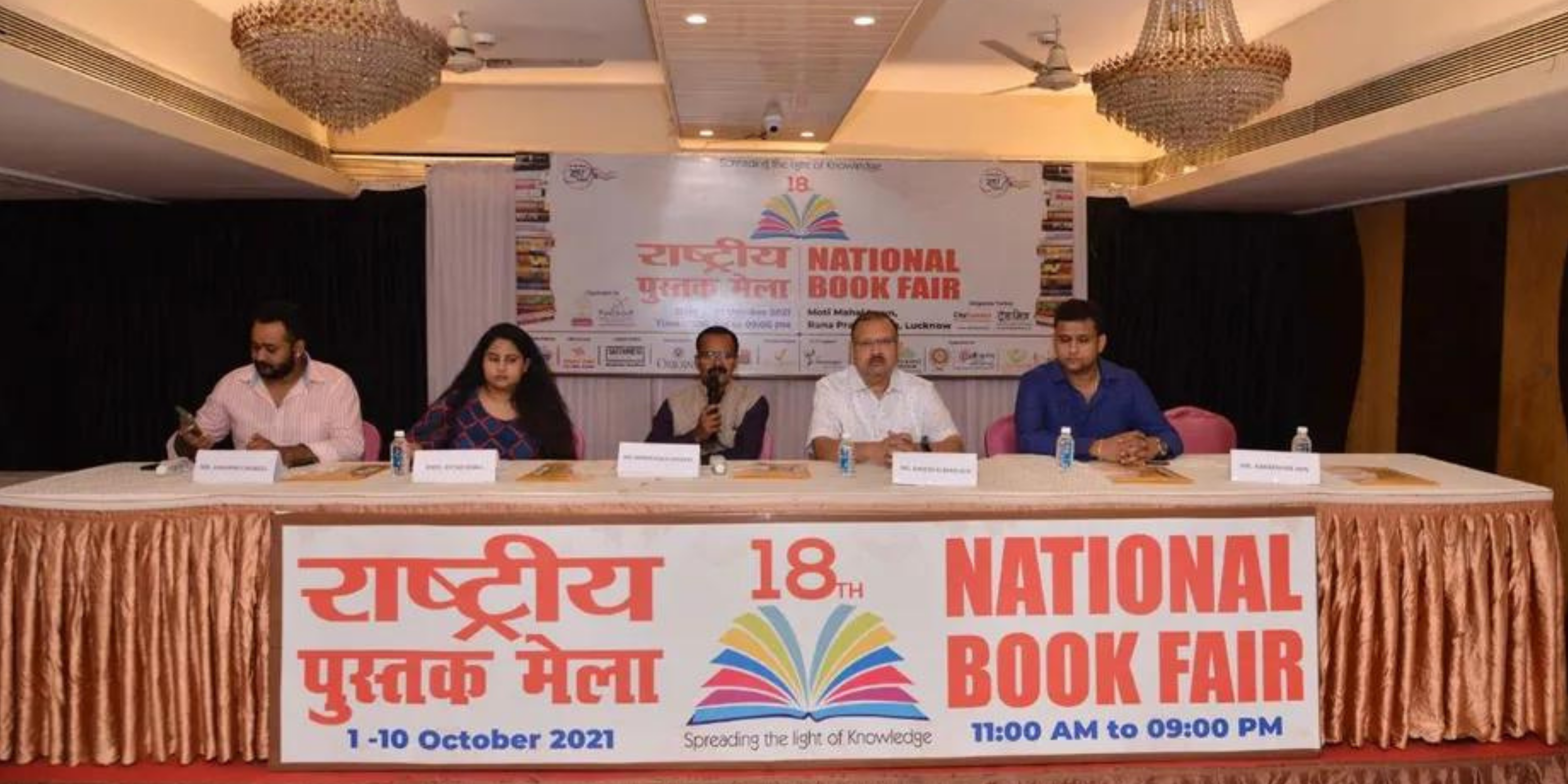 18th edition of the National Book Fair to kickstart in Lucknow on October 1