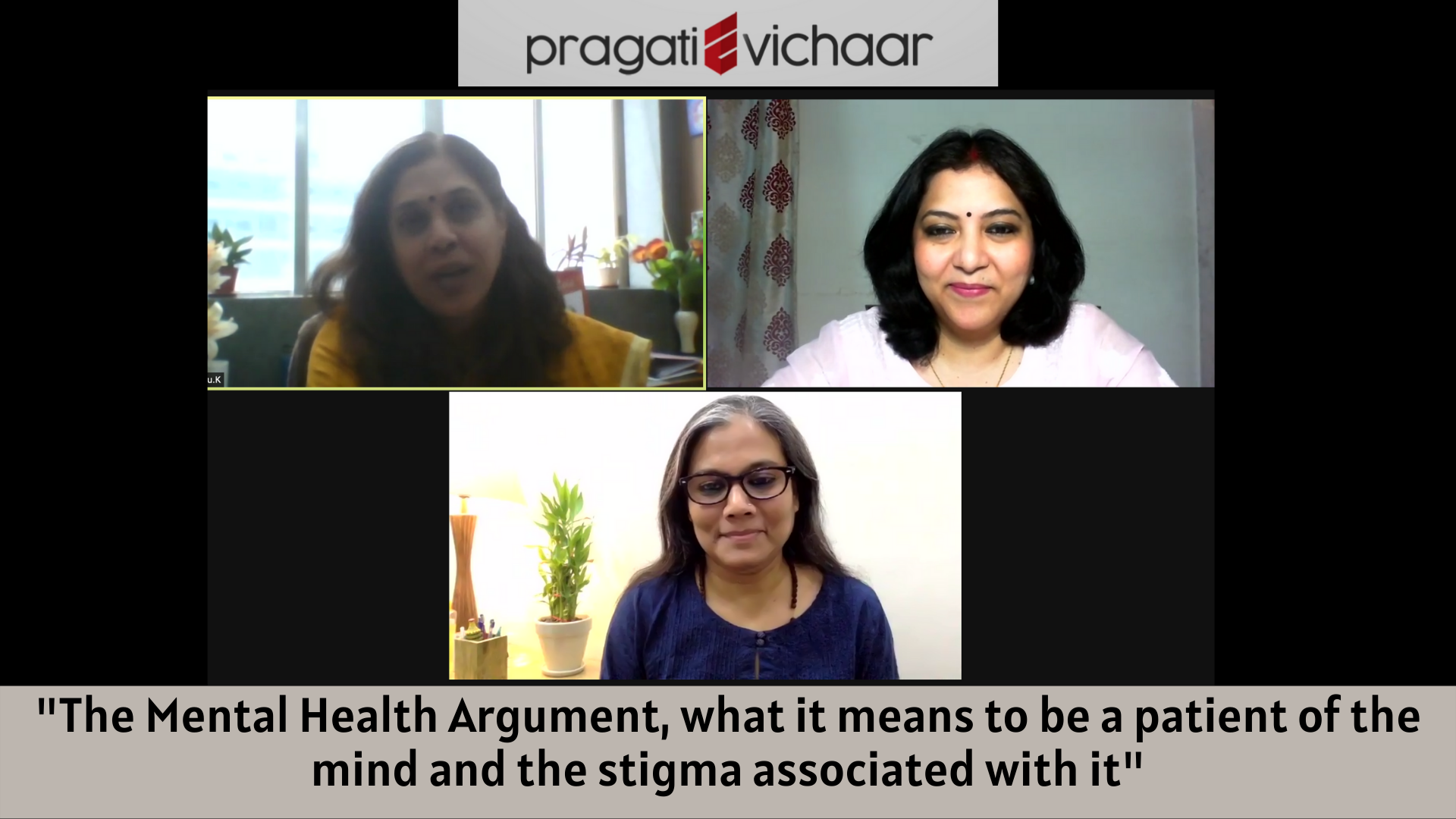 Shubhrata Prakash and Purnima Sahai in conversation with Anju Kapoor | at pragatiE Vichaar Session