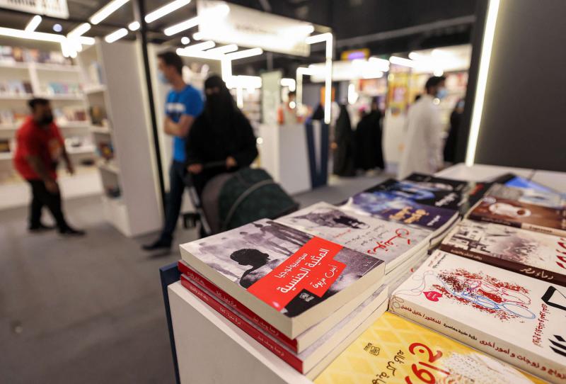 ‘Bold’ titles break taboos at Saudi book fair, keeping pace with change