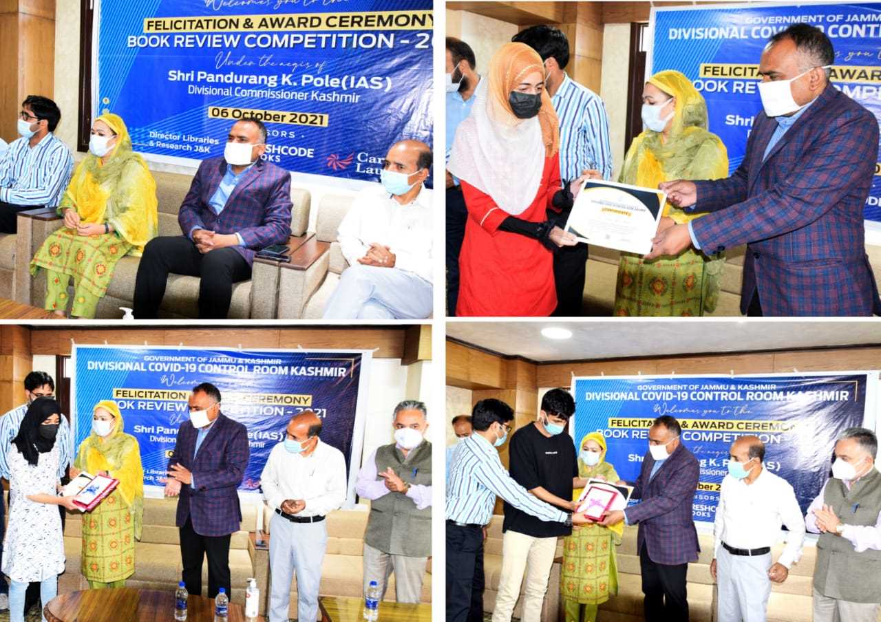 Books inspire readers, shapes personality: Div Com Kashmir