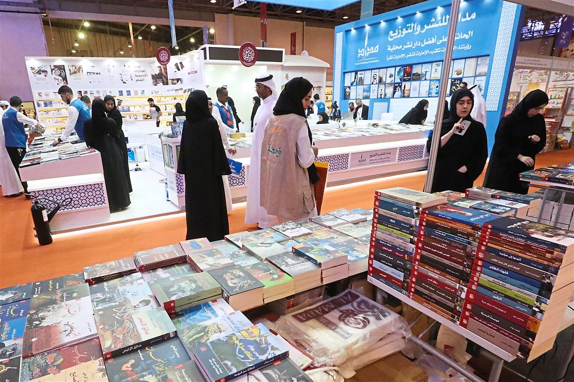 Sharjah International Book Fair to return on Nov 3
