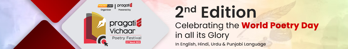 Banner Images