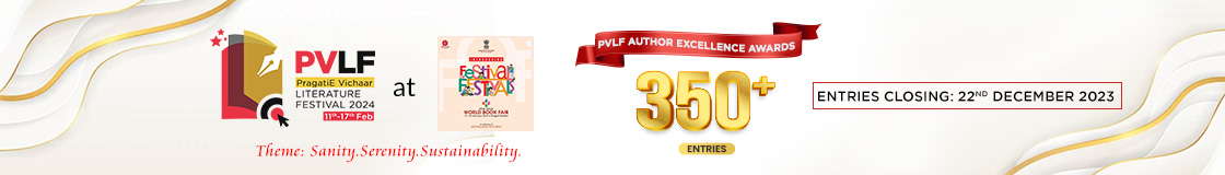 Banner Images